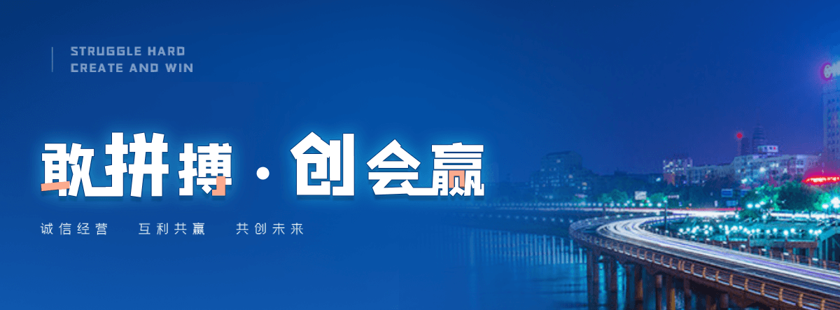 合肥西门塔尔牛繁育场